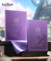Inazuma OST CD